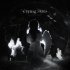 Beneath My Shade - Crying Skies (Sped Up)