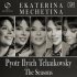 Ekaterina Mechetina - Pyotr Ilyich Tchaikovsky: The Seasons, Op. 37bis 11. November: Troika