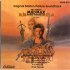 Royal Philharmonic Orchestra - Bartertown