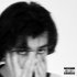 INMYWHITEE - Я не улыбаюсь