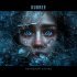 Kudree - Холодный взгляд