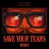 The Weeknd, Ariana Grande - Save Your Tears (Remix)