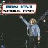 Bon Jovi - Bed Of Roses