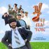 Мужской хор "Русский формат" - Черпачок