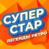 Татьяна Буланова - Летела душа