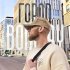Bombay - Город