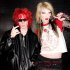 6arelyhuman, Asteria - RED MERCEDES
