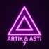Artik & Asti - Мне не нужны