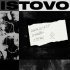ISTOVO - Каждому нужен страх