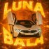 Brazilian warrior, Бразильский фонк - LUNA BALA