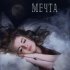 NiceVi - Мечта