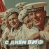 Евгений Кибкало - Прощайте, скалистые горы