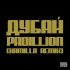 Padillion - Дубай (Kamilla Remix)