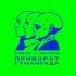 Horus, SharOn, BODI - Переборхес 2