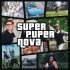 5opka, MellSher - Тонированный жигуль