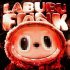 SXLLX - LABUBU FUNK (Ultra Slowed)