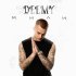 Deemy - Мили