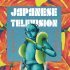 Japanese Television - Golden Birds