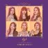 ILY:1 - Secret Recipe - Instrumental