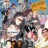 Nomi Ruiz, Eli Escobar - Glitter and Gold