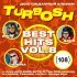 Turbosh, N95, slowkick - ПИВО (Radio Version)