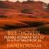 Ludwig van Beethoven, David Korevaar - Piano Sonata No. 12 in A-Flat Major, Op. 26: II. Scherzo. Allegro molto
