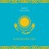 Adez, Jaschka - Kasachstan