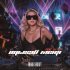 Anna Kravt, DJ Lev - Вдыхай меня (Remix)