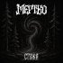 МЕРТВО - Стужа