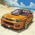 FindMyName - KATO