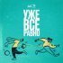 AMCHI - Уже все равно