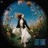 Dinamixx, Venteris - Life Time