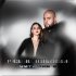 VИТАМИN B - Раз в никогда