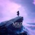 Nefretle, Stefre Roland - MUSE