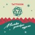 TattooIN - Москва, декабрь, пурга