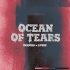 Imanbek, DVBBS - Ocean of Tears