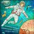Немного Нервно - Цветы зла