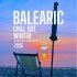 Calmabohain - Calma (On the Beach Mix)