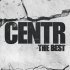 Centr - Соседи