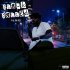 Fwc Big Key, MoMoney Moo, 24Lik - Last Nigga (feat. MoMoney Moo & 24Lik)