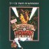 Jennifer Leigh Warren, Sheila Kay Davis, Leilani Jones - Prologue "Little Shop Of Horrors" (1982 Original Cast)