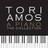 Tori Amos - Professional Widow (Armand's Star Trunk Funkin' Mix) [2006 Remaster]