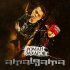 Amalgama, Роман Захаров - Карусель