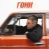 ERSHOV - Гони (Из кинофильма «Жига. На полной скорости»)