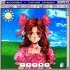 шизоняшка - bloody princess