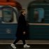 Ультрафиолет - Небо того года