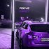 BXBYSPESH, DANXHIRA - FEEVE CRAZE II