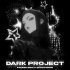 GHXSTBXRN, prodbydxm - DARK PROJECT