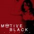 Motive Black, Carla Harvey - Lift Me Up