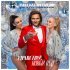 Дмитрий Маликов - Зимушка-зима (Winter Edition 2022)